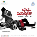 Osei Osei Vadlesi Vellipoke Movie Posters - 11 of 26