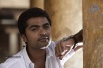 Osthi Tamil Movie Stills - 45 of 128