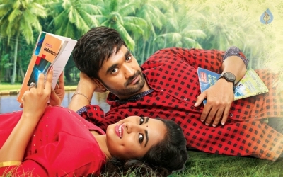 Oye Ninne Movie Latest Stills - 1 of 2