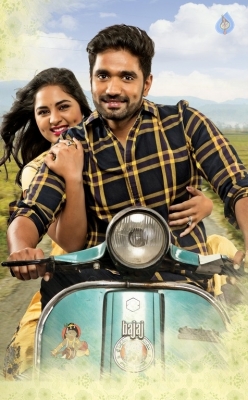 Oye Ninne Movie Latest Stills - 2 of 2