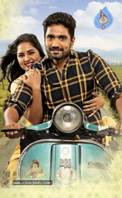 Oye Ninne Movie Photos - 2 of 3