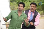 Paani Poori Movie Stills - 6 of 21