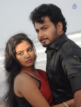 Paarkalaam Pazhagalam Tamil Film Photos - 26 of 27