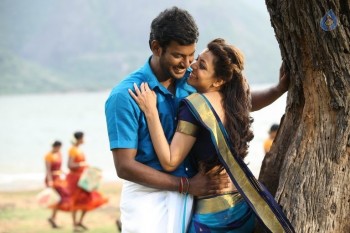 Paayum Puli Tamil Film Photos - 6 of 6