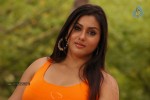 Pachi Mirapakai Movie Stills - 33 of 40