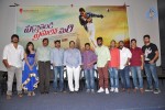 Paddanandi Premalo Mari 1st Look Launch - 6 of 49