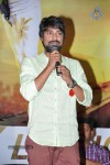 Paddanandi Premalo Mari 1st Look Launch - 21 of 49