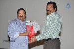 Paddanandi Premalo Mari 1st Look Launch - 22 of 49