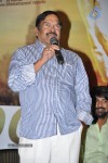Paddanandi Premalo Mari 1st Look Launch - 24 of 49