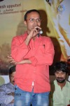 Paddanandi Premalo Mari 1st Look Launch - 35 of 49