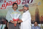 Paddanandi Premalo Mari 1st Look Launch - 37 of 49