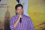 Paddanandi Premalo Mari 1st Look Launch - 38 of 49