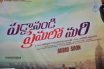 Paddanandi Premalo Mari 1st Look Launch - 39 of 49