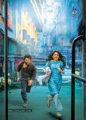 Padi Padi Leche Manasu Photos - 2 of 2