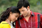 Padikira Vayasula Tamil Movie Hot Stills - 38 of 32