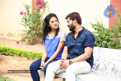 Padipoya Nee Maayalo Movie Photos - 3 of 5