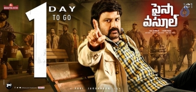 Paisa Vasool 1 Days to go Poster - 1 of 1