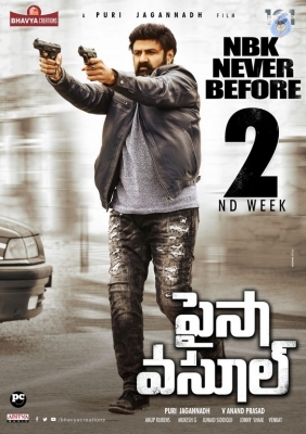 Paisa Vasool 2nd Week Posters - 3 of 3