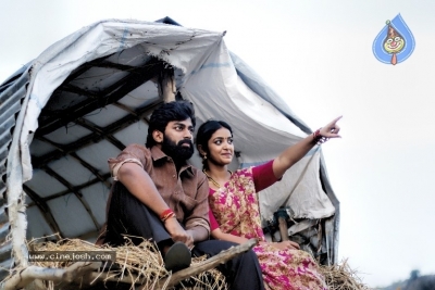 Palasa Movie Stills - 3 of 4