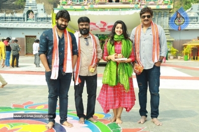 Palasa Team at DurgaMatha Temple - 13 of 15