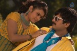 Pamba Lakidi Jamba Hot Stills - 7 of 59