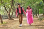Pamba Lakidi Jamba Hot Stills - 28 of 59