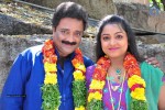 Pamba Lakidi Jamba Hot Stills - 31 of 59