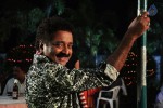Pamba Lakidi Jamba Hot Stills - 41 of 59