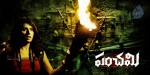 Panchami Movie Wallpapers - 13 of 17