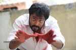 Panchamukhi Movie New Stills - 17 of 36