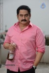 Panchamukhi Movie New Stills - 20 of 36