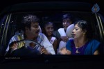 Panchamukhi Movie Stills - 2 of 23