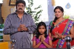 Panchamukhi Movie Stills - 14 of 23