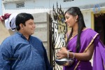 Panchamukhi Movie Stills - 20 of 23