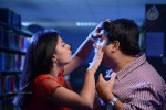 Panchamukhi Movie Stills - 21 of 23