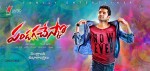 Pandaga Chesko Posters - 2 of 2