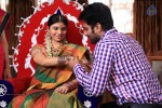 Srimati Bangaram Movie Stills - 19 of 27