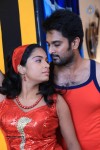 Srimati Bangaram Movie Stills - 20 of 27