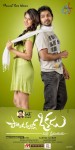 Pandavullo Okadu Movie Stills n Walls - 3 of 28