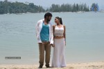 Pandi Oli Perukki Nilayam Tamil Movie Stills - 39 of 75