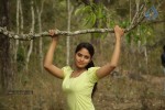 Pani Vizhum Malar Vanam Tamil Movie Stills - 9 of 32