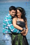 Panithuli Tamil Movie Stills - 32 of 34