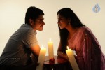 Panivizhum Nilavu Tamil Movie Stills - 6 of 34