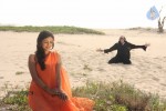 Panivizhum Nilavu Tamil Movie Stills - 26 of 34