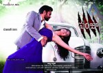 Panjaa Movie Audio Release Posters - 3 of 6