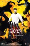 Panjaa Movie New Posters - 1 of 3