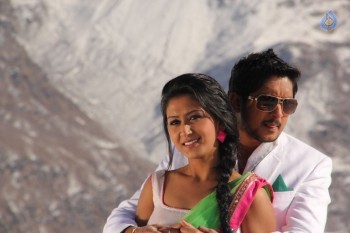 Panthulu Gaari Ammayi Posters and Photos - 34 of 61
