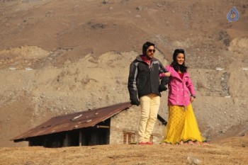 Panthulu Gaari Ammayi Posters and Photos - 37 of 61