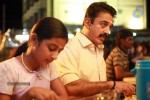 Papanasam First Look n Working Stills - 18 of 41