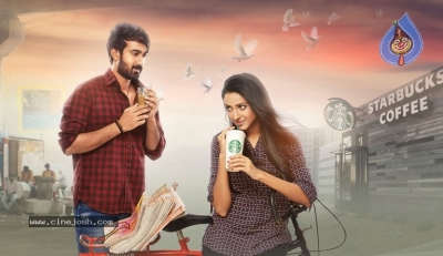 Paper Boy Movie New Photos - 2 of 3